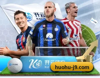 平台简介 - 体育资讯内容服务(jiuyousports)