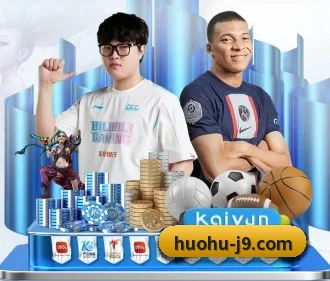 九游体育 APP | jiuyousports
